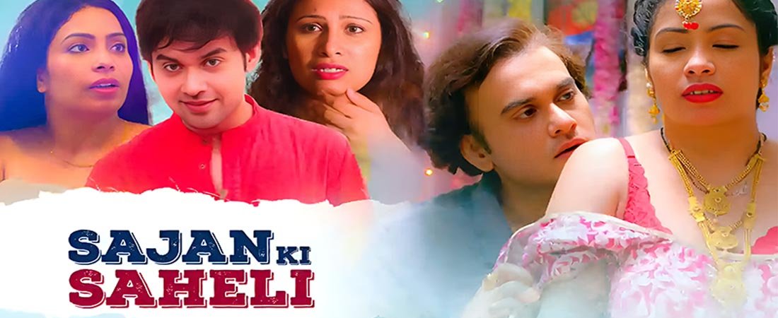 Saajan Ki Saheli